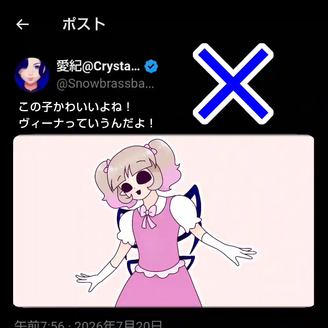 character_1