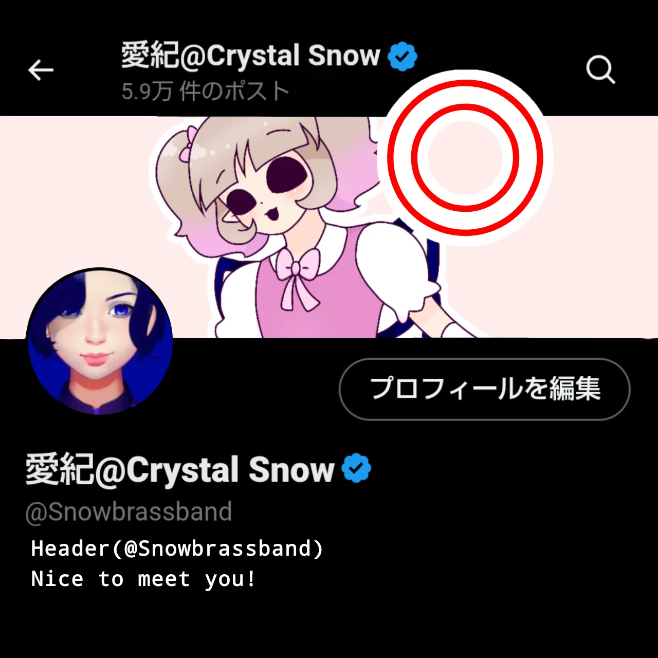 Example 4