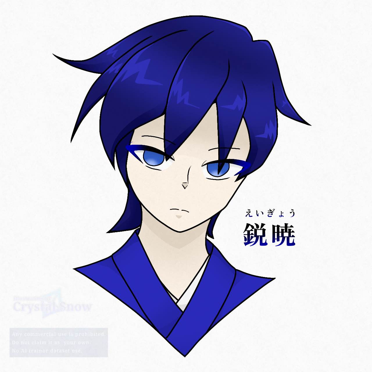 ibis_19