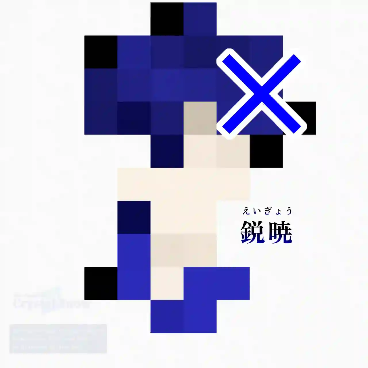 illust_5