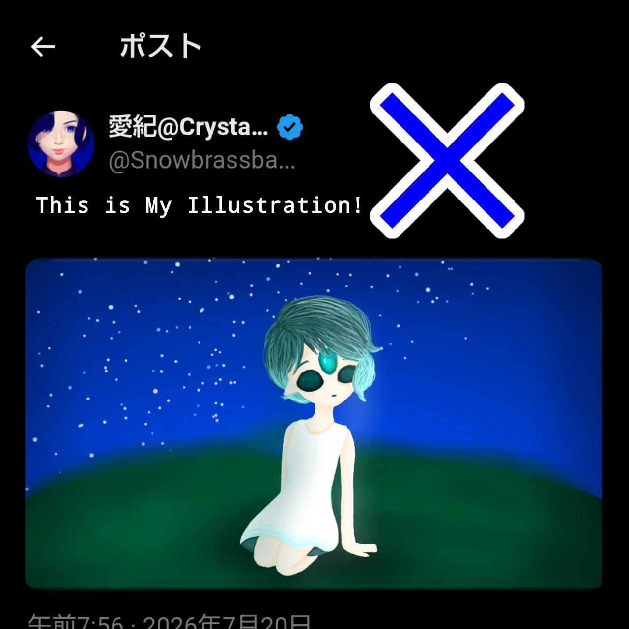 Example 10