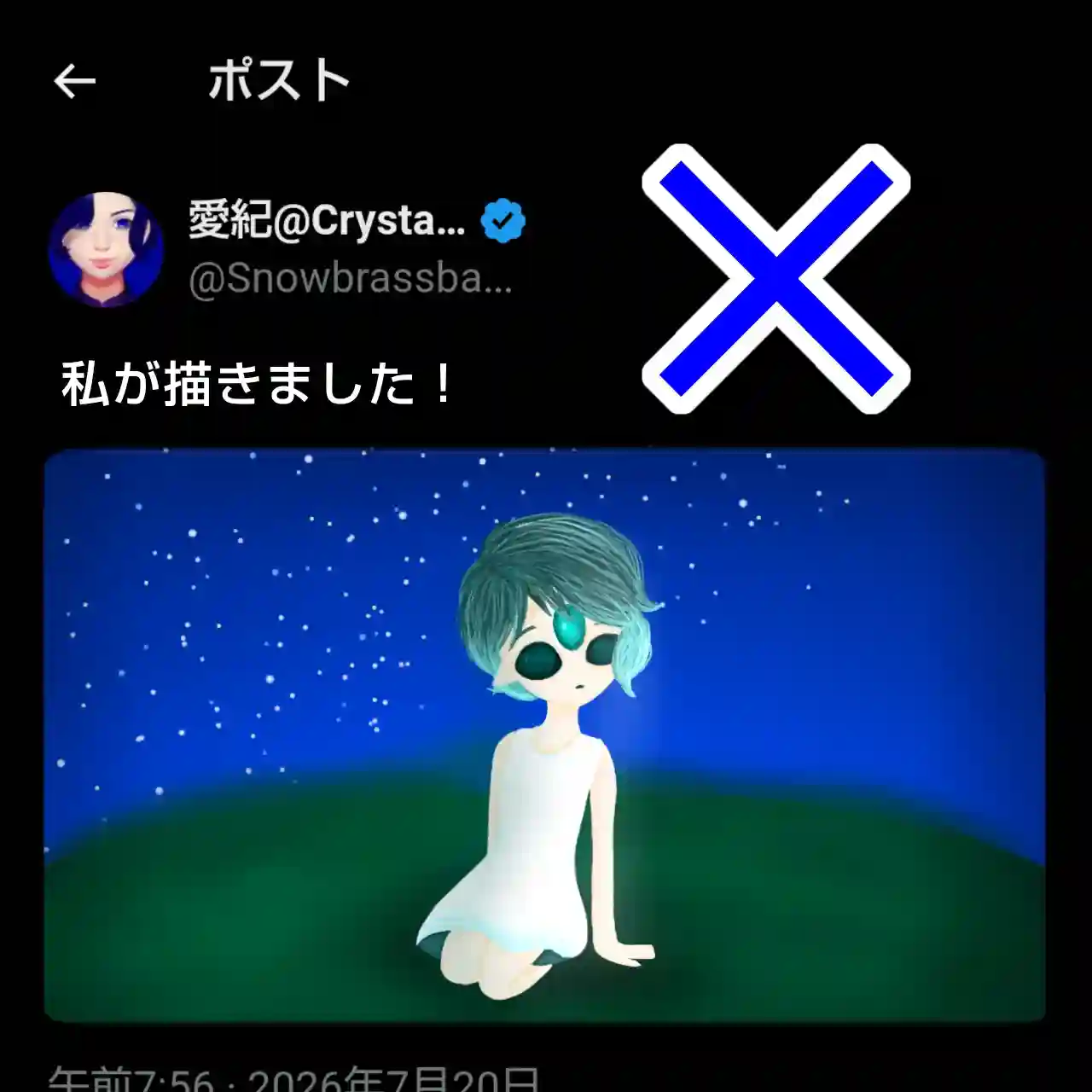 illust_10
