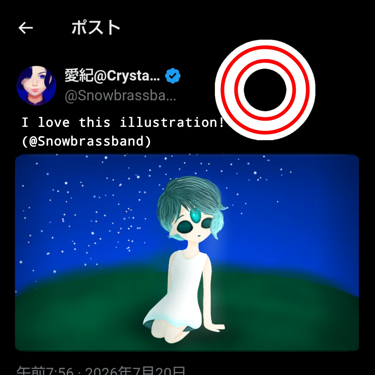 Example 11