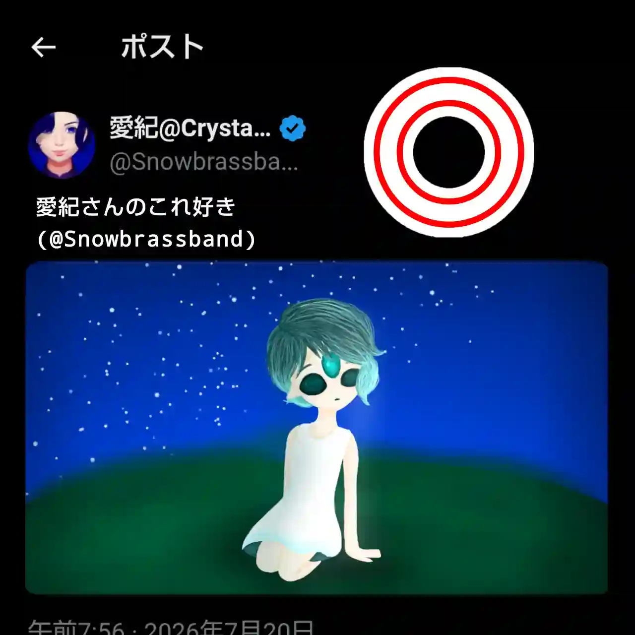 illust_11